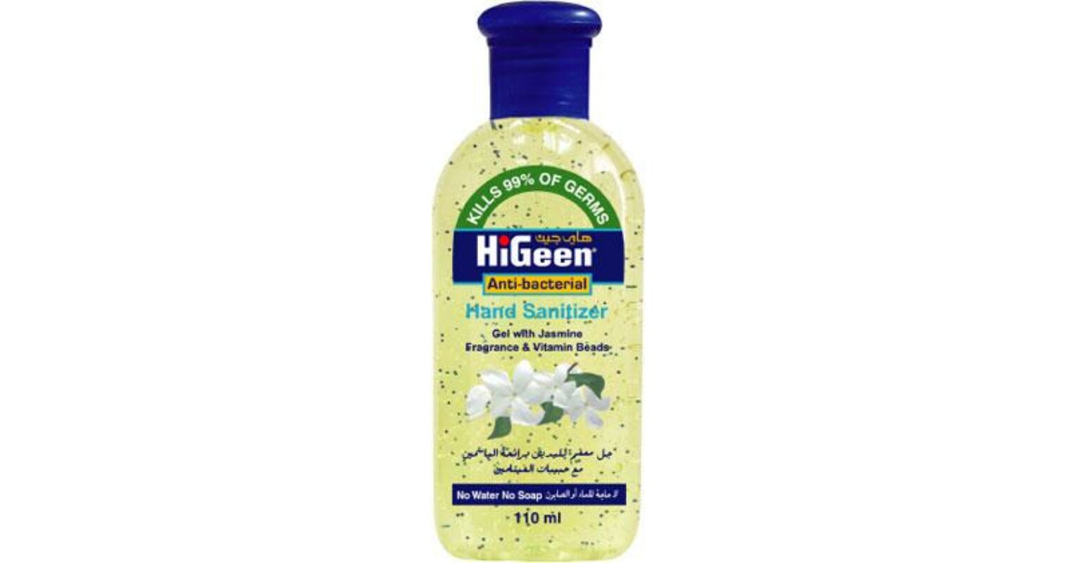 Higeen Kézfertőtlenítő gél antibakteriális, ml | dorix.hu