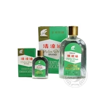 Polar Bear balzsamolaj (27 ml) Dr. Chen Polar Bear balzsamolaj (27 ml) Dr. Chen