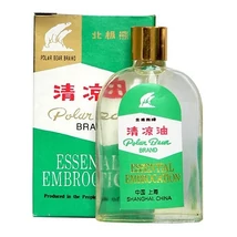 Polar Bear balzsamolaj (8 ml) Dr. Chen Polar Bear balzsamolaj (8 ml) Dr. Chen