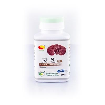 Ganoderma (pecsétviasz gomba) kapszula 60db